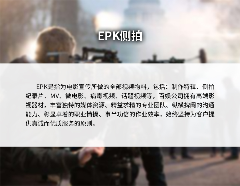 10EPK側(cè)拍-2.jpg 10EPK側(cè)拍-2.jpg