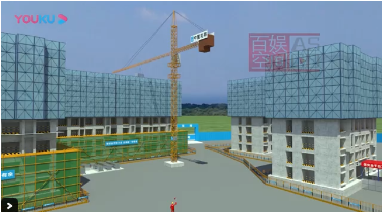 生態(tài)城3D動(dòng)畫